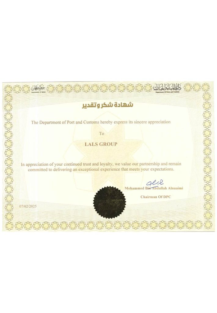 certificate-of-appreciation-lg